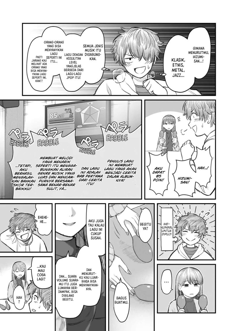 Dame Ningen no Aishikata Chapter 04 Gambar 8
