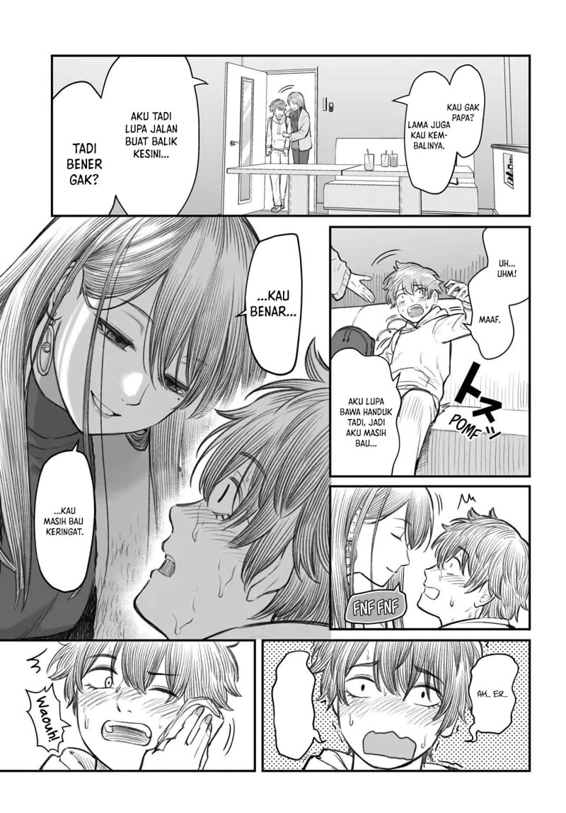 Dame Ningen no Aishikata Chapter 04 Gambar 18