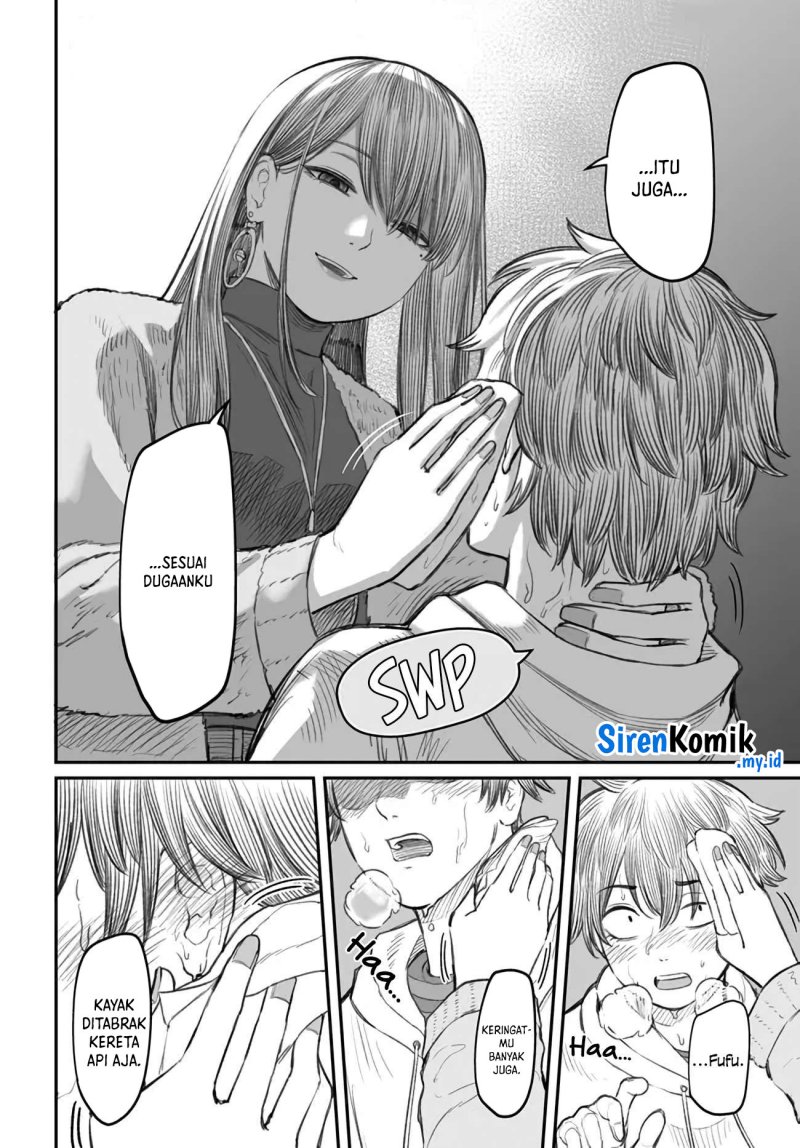 Dame Ningen no Aishikata Chapter 04 Gambar 19