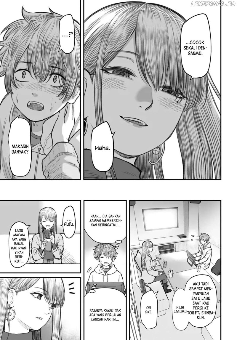 Dame Ningen no Aishikata Chapter 04 Gambar 20