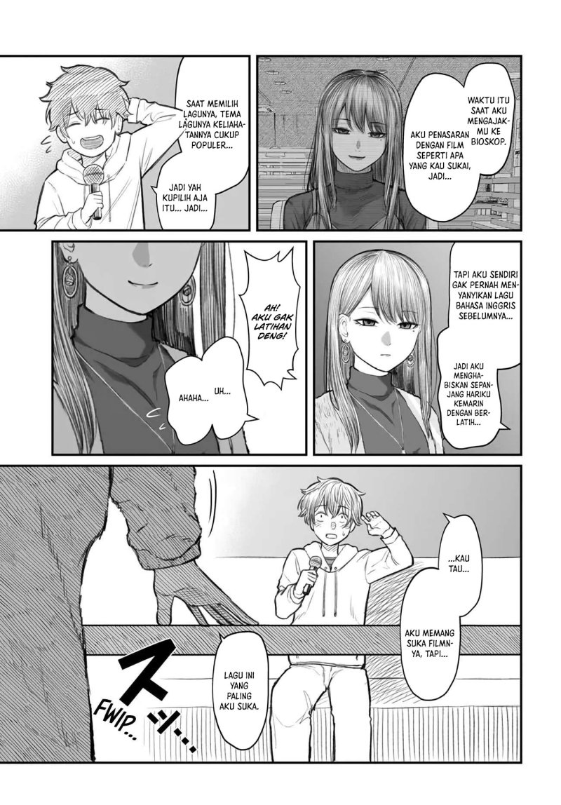 Dame Ningen no Aishikata Chapter 04 Gambar 22