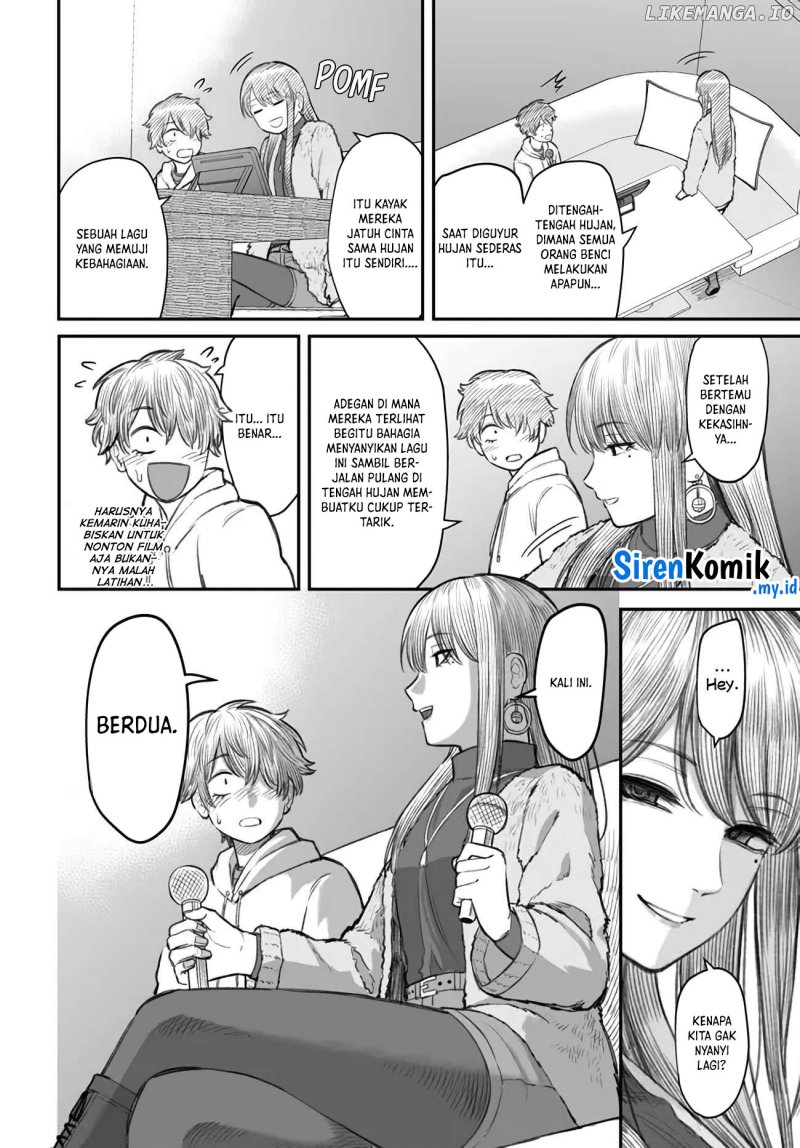 Dame Ningen no Aishikata Chapter 04 Gambar 23