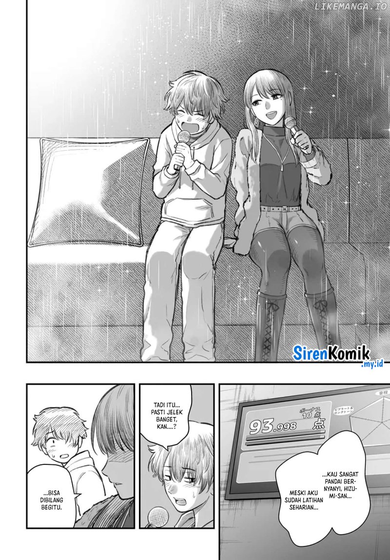 Dame Ningen no Aishikata Chapter 04 Gambar 25