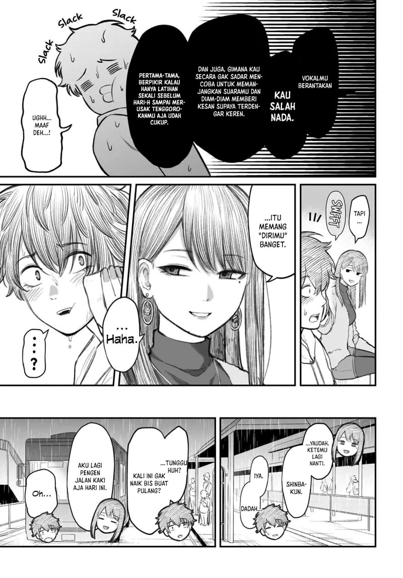 Dame Ningen no Aishikata Chapter 04 Gambar 26