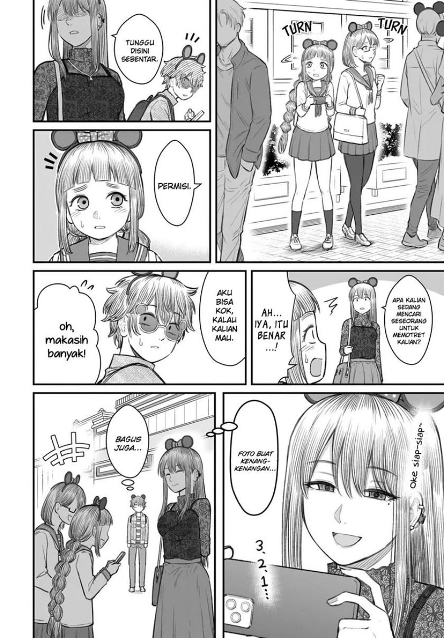 Dame Ningen no Aishikata Chapter 06 Gambar 5