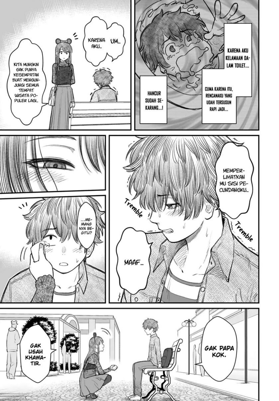 Dame Ningen no Aishikata Chapter 06 Gambar 10