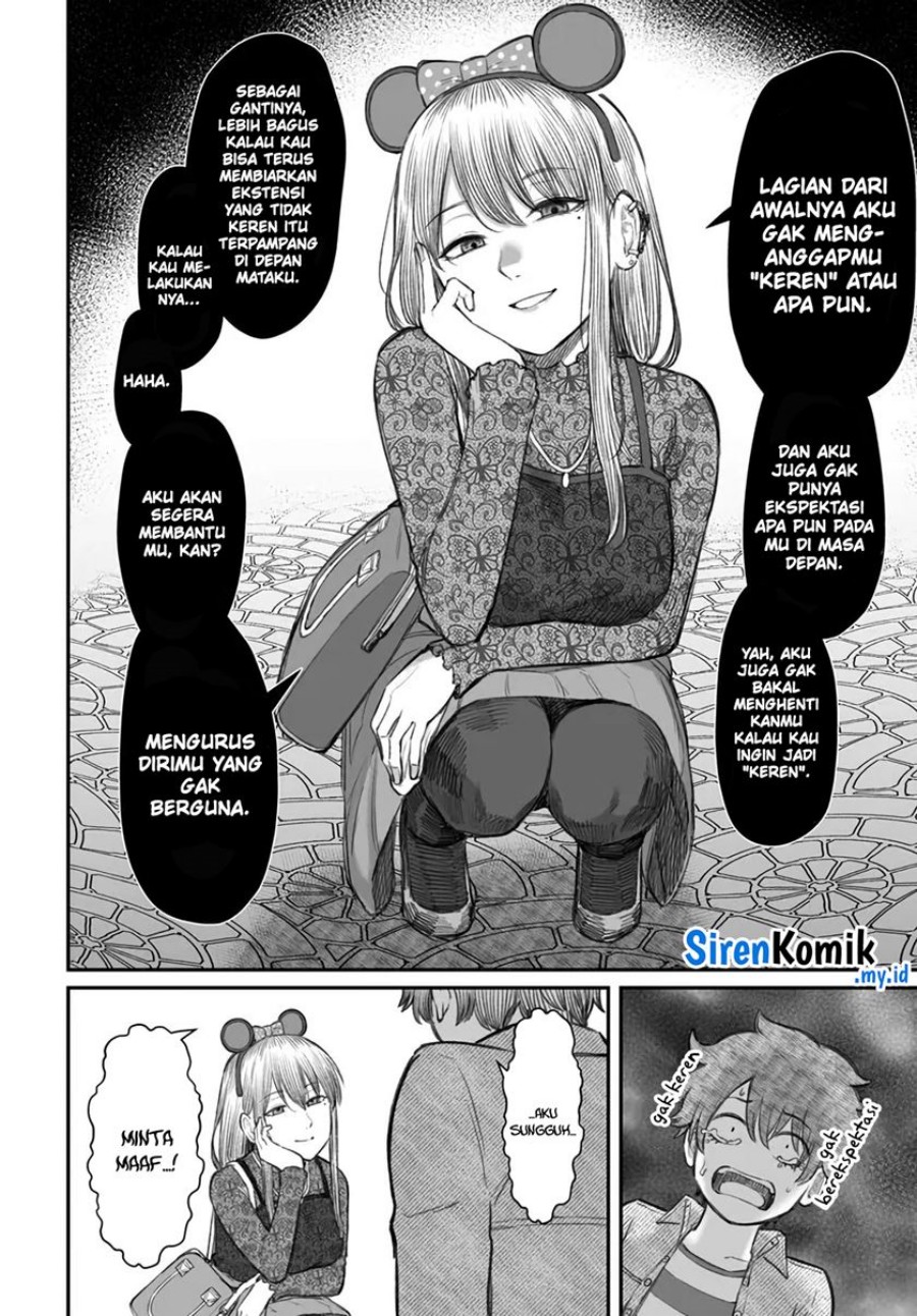 Dame Ningen no Aishikata Chapter 06 Gambar 11