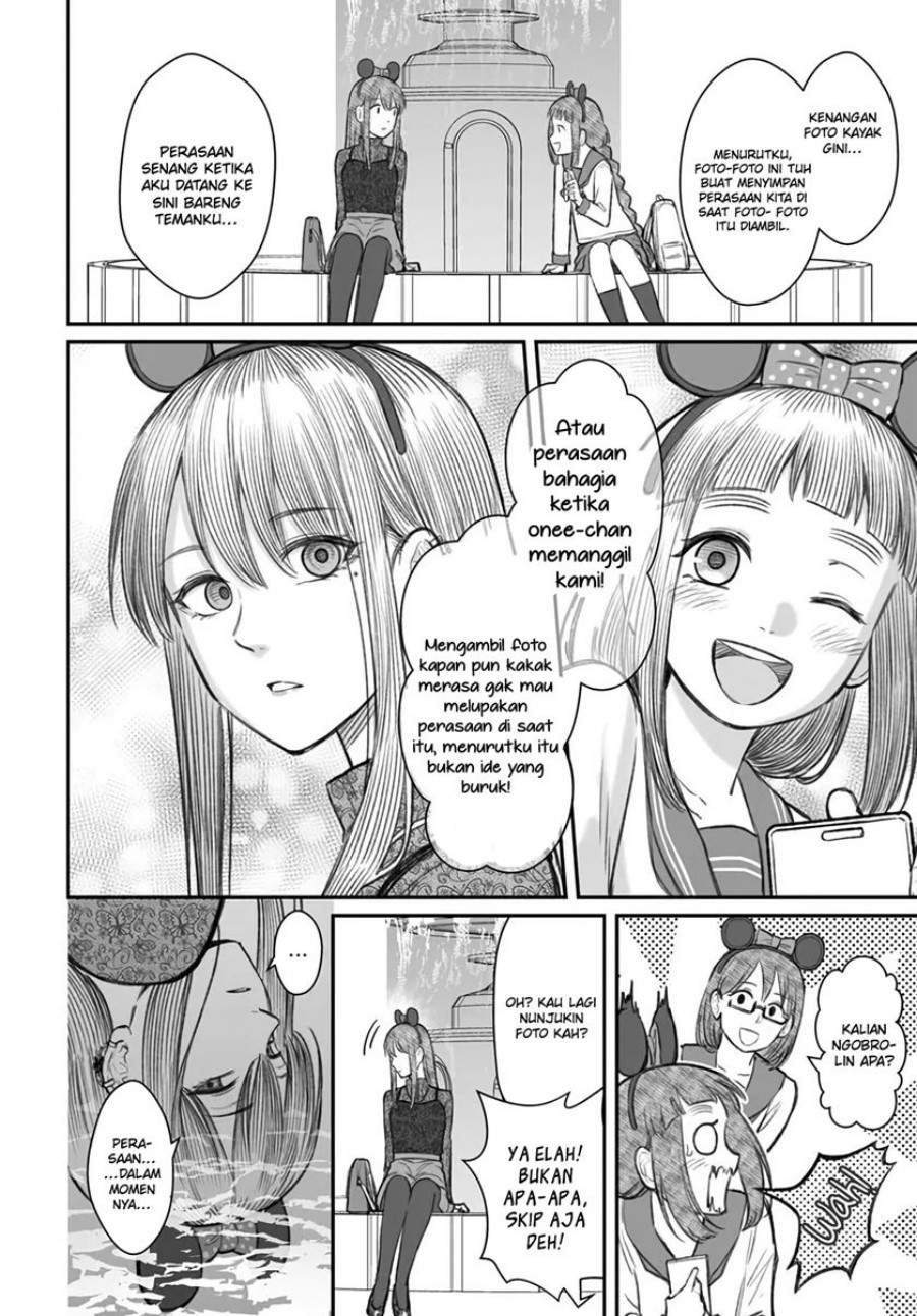 Dame Ningen no Aishikata Chapter 06 Gambar 17