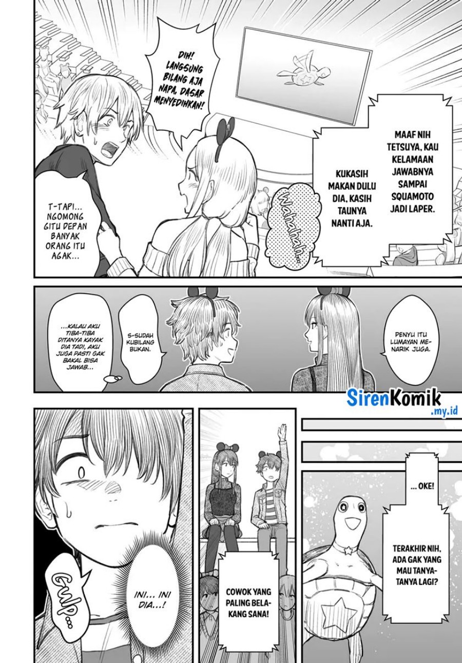 Dame Ningen no Aishikata Chapter 06 Gambar 21