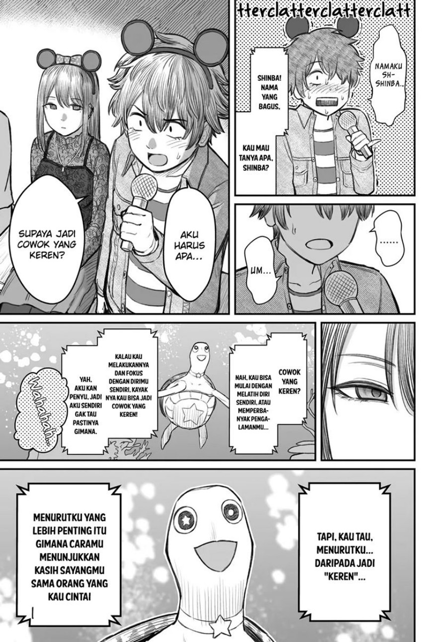 Dame Ningen no Aishikata Chapter 06 Gambar 22