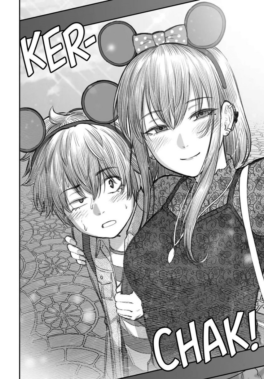 Dame Ningen no Aishikata Chapter 06 Gambar 27