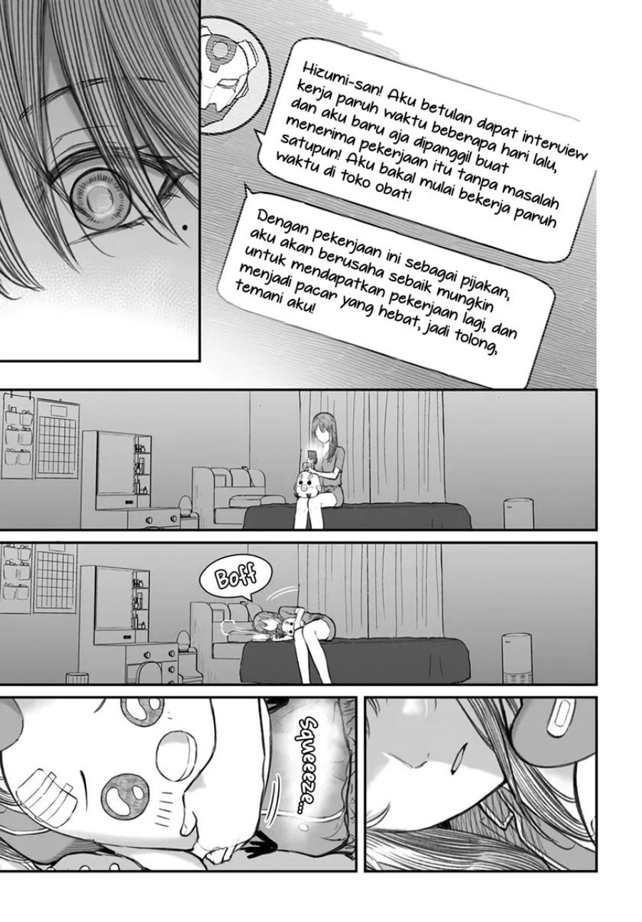 Dame Ningen no Aishikata Chapter 06 Gambar 30