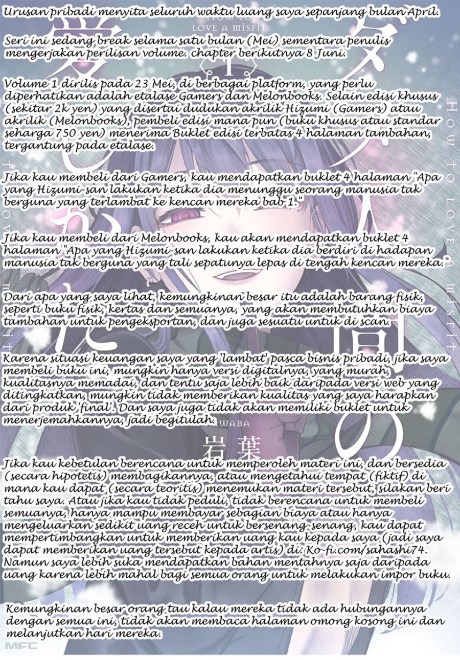 Dame Ningen no Aishikata Chapter 06 Gambar 33