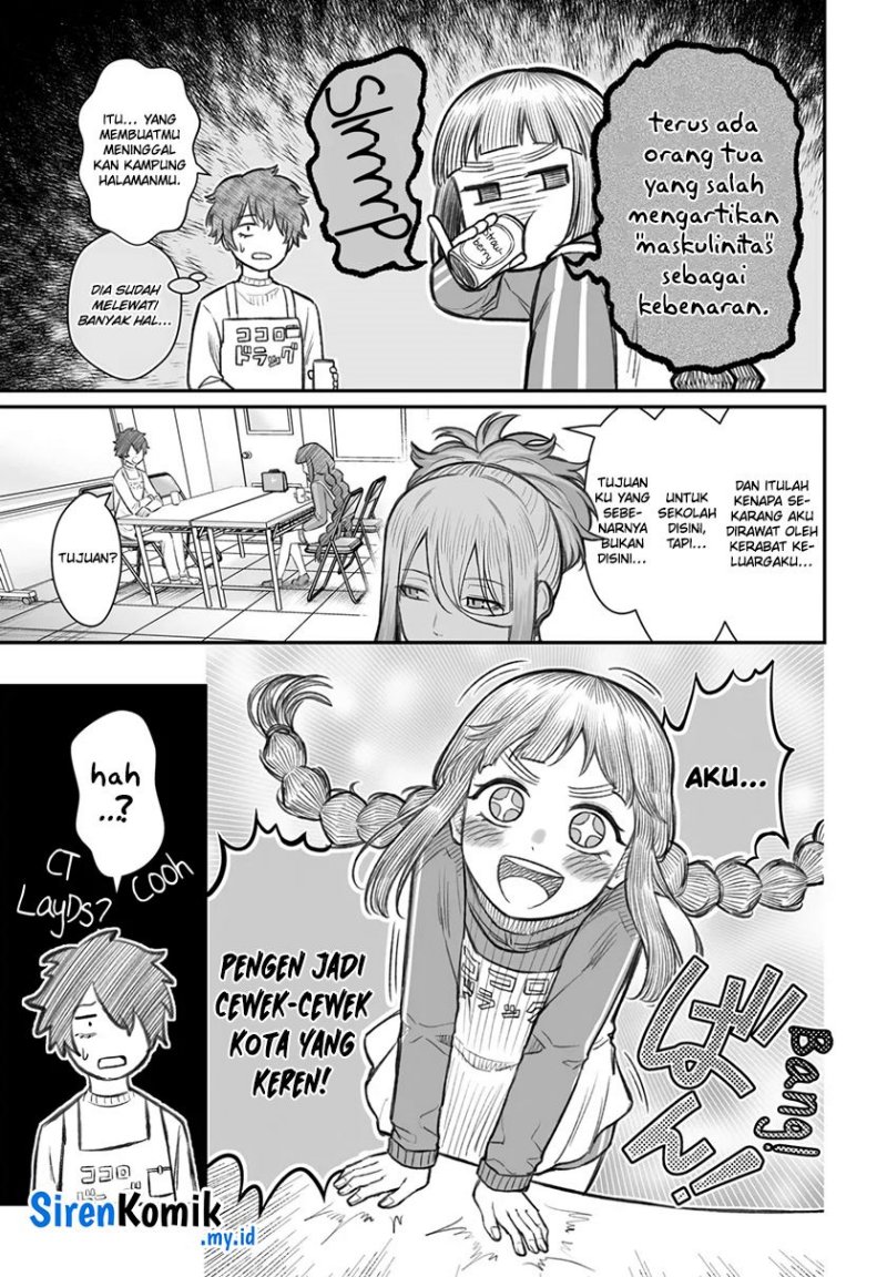 Dame Ningen no Aishikata Chapter 07 Gambar 6