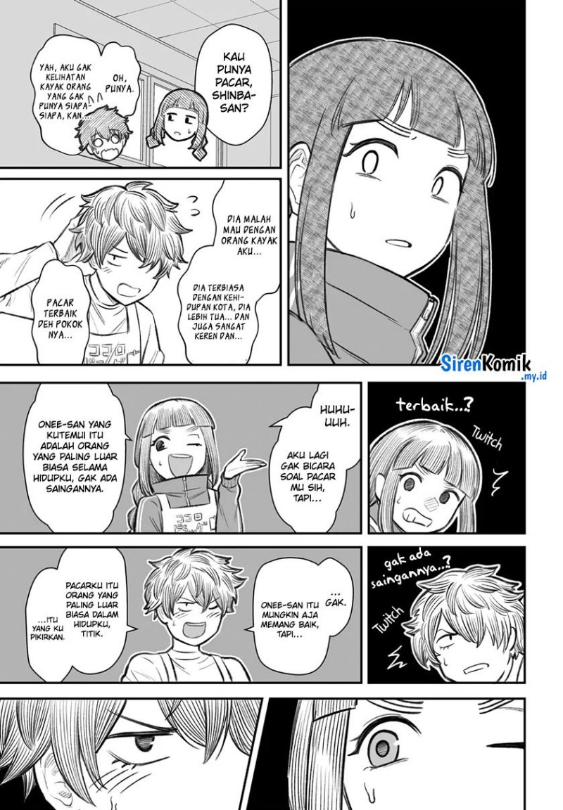 Dame Ningen no Aishikata Chapter 07 Gambar 8