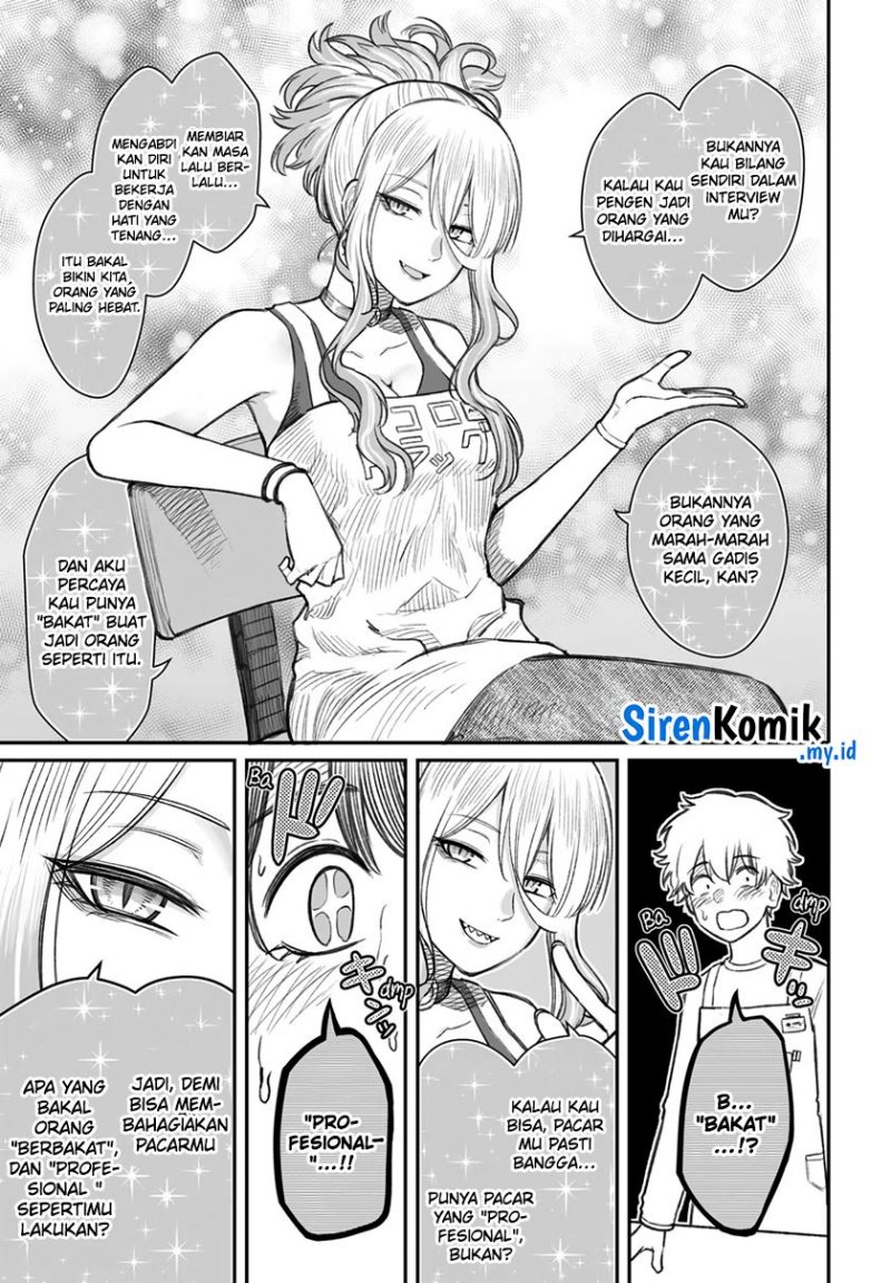 Dame Ningen no Aishikata Chapter 07 Gambar 10