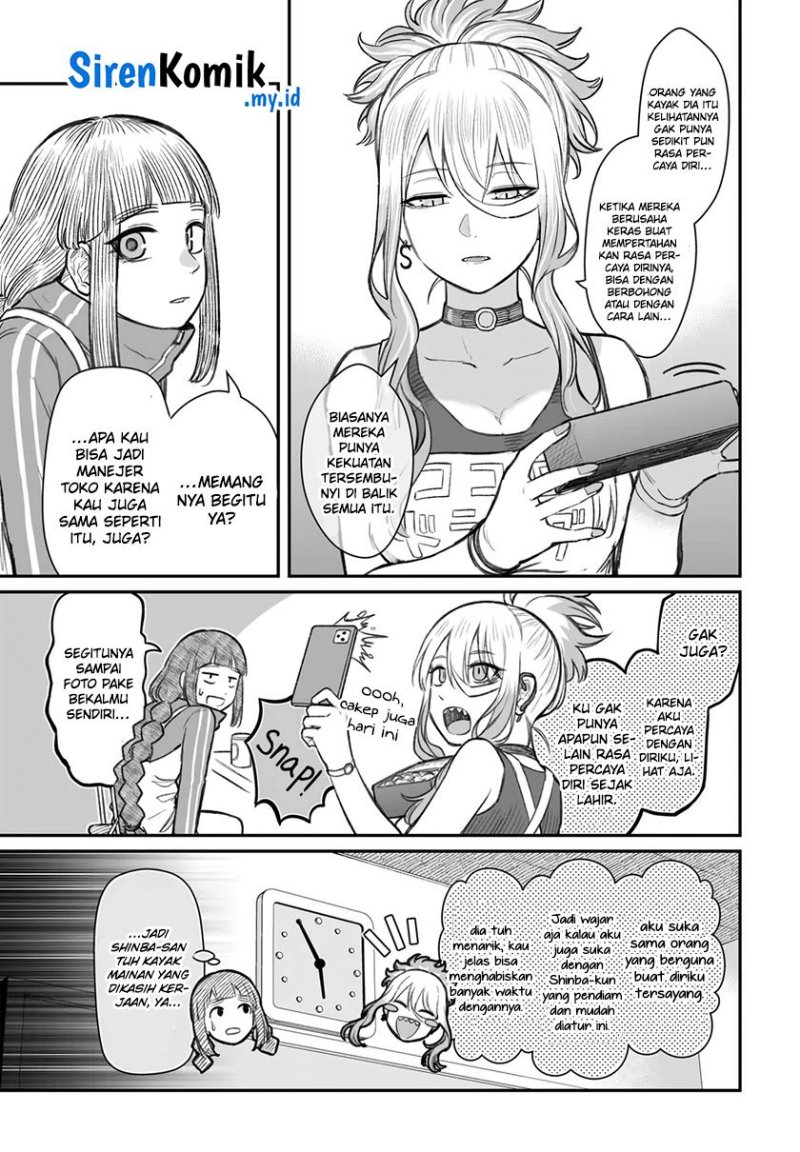 Dame Ningen no Aishikata Chapter 07 Gambar 12