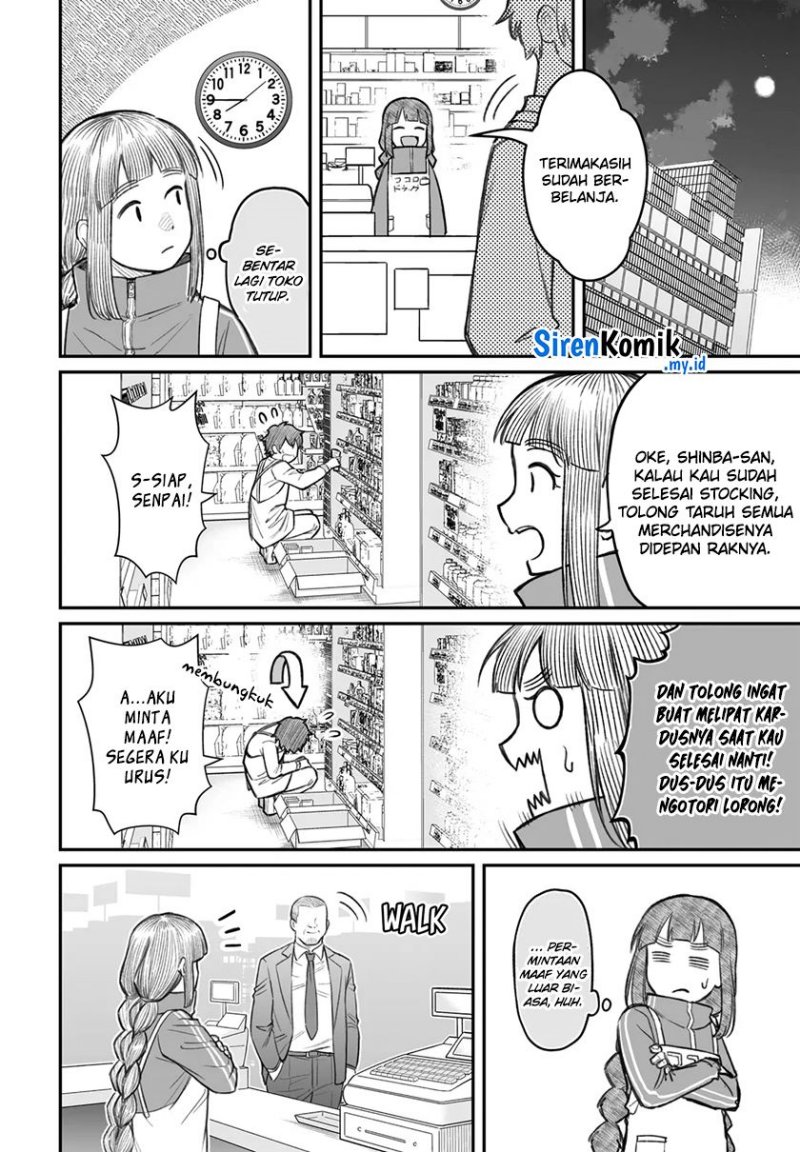 Dame Ningen no Aishikata Chapter 07 Gambar 13