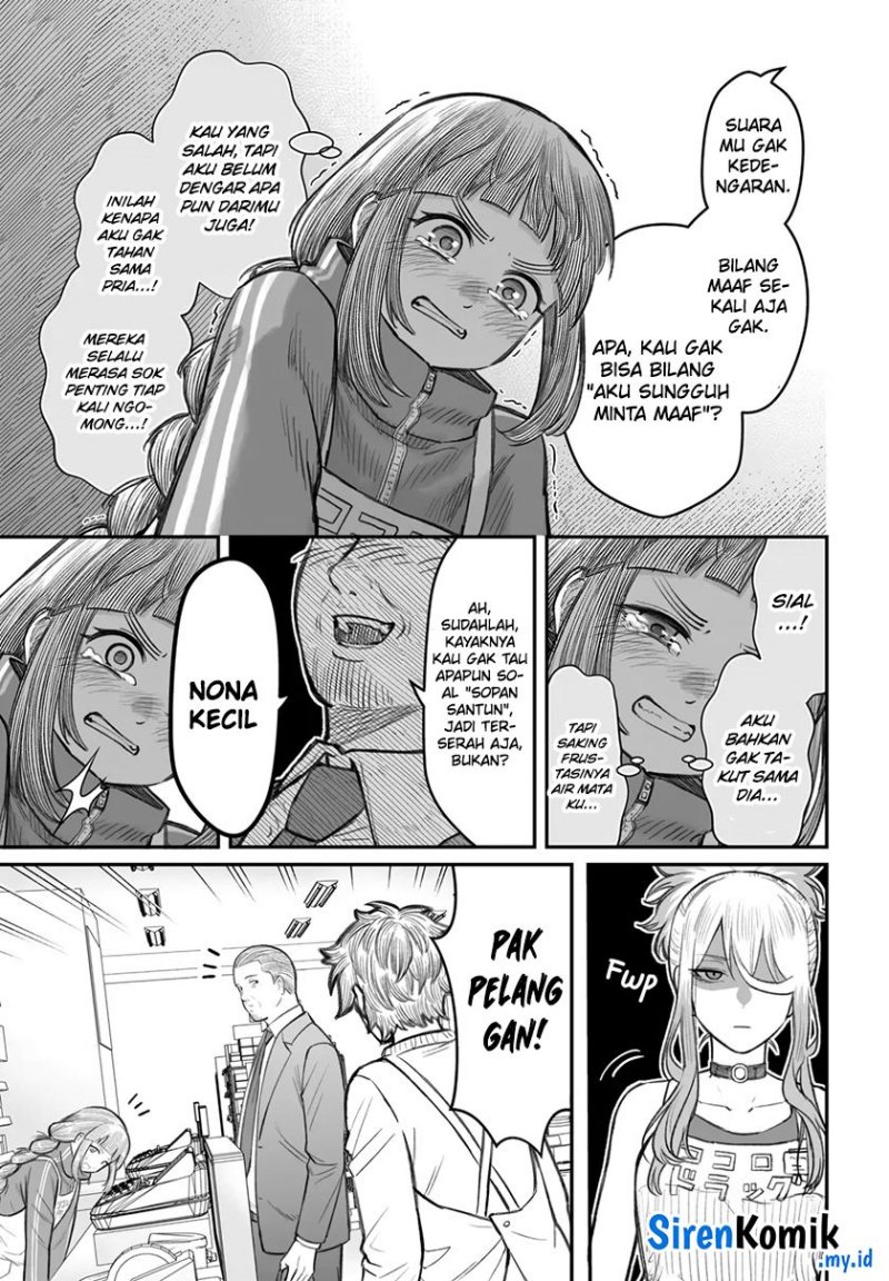 Dame Ningen no Aishikata Chapter 07 Gambar 16