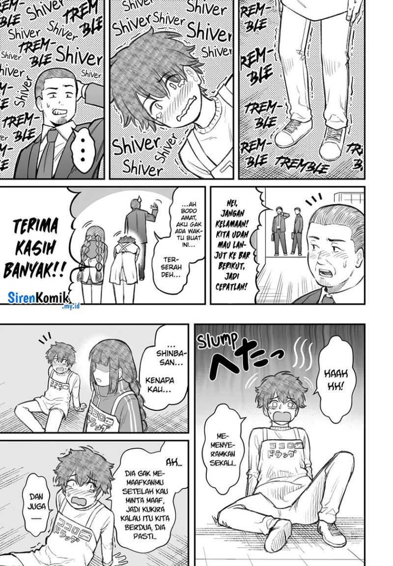 Dame Ningen no Aishikata Chapter 07 Gambar 18