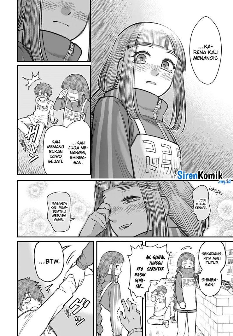 Dame Ningen no Aishikata Chapter 07 Gambar 19