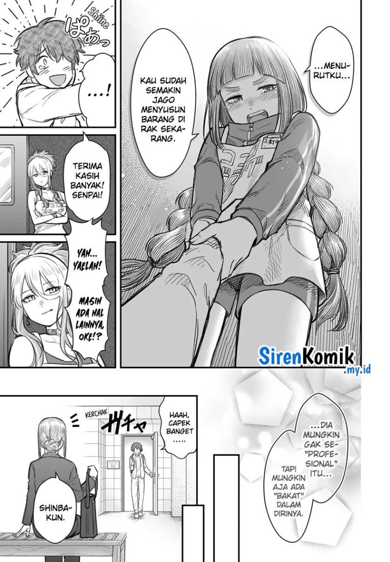Dame Ningen no Aishikata Chapter 07 Gambar 20
