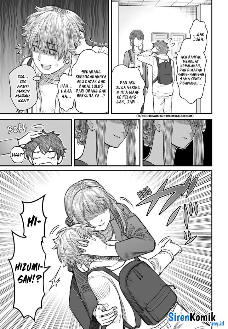 Dame Ningen no Aishikata Chapter 07 Gambar 22