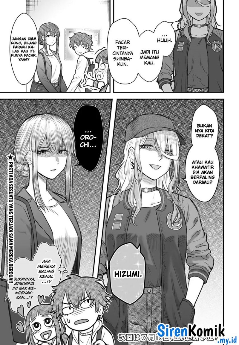 Dame Ningen no Aishikata Chapter 07 Gambar 28