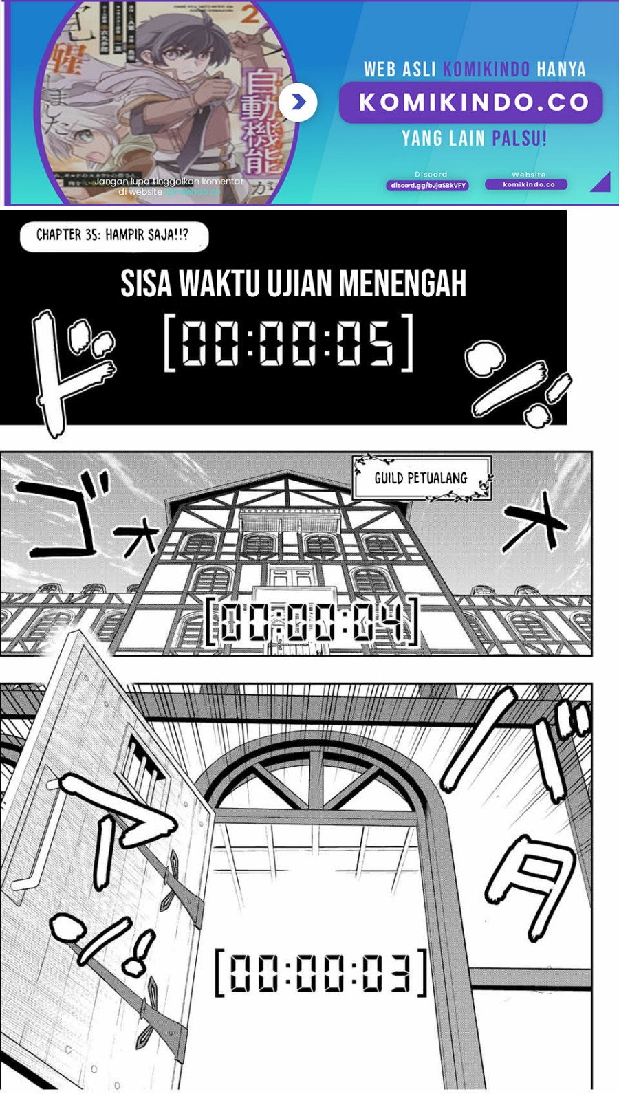 Dame Skill [Auto Mode] ga Kakuseishimashita ~Are, Guild no Scout-san, Ore wo “Iranai”-tte Itte Masendeshita?~ Chapter 33 Gambar 2
