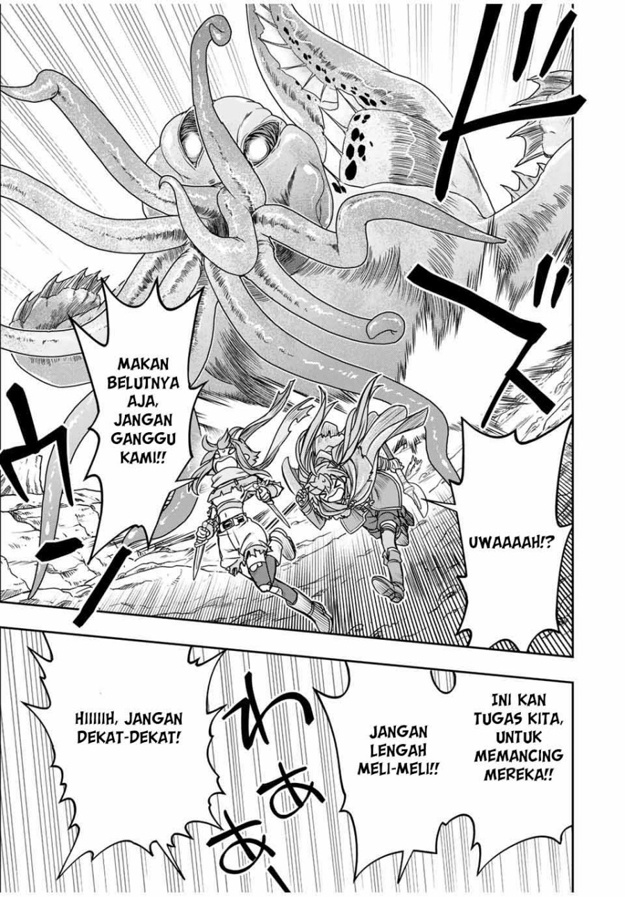 Dame Skill [Auto Mode] ga Kakuseishimashita ~Are, Guild no Scout-san, Ore wo “Iranai”-tte Itte Masendeshita?~ Chapter 80 Gambar 16