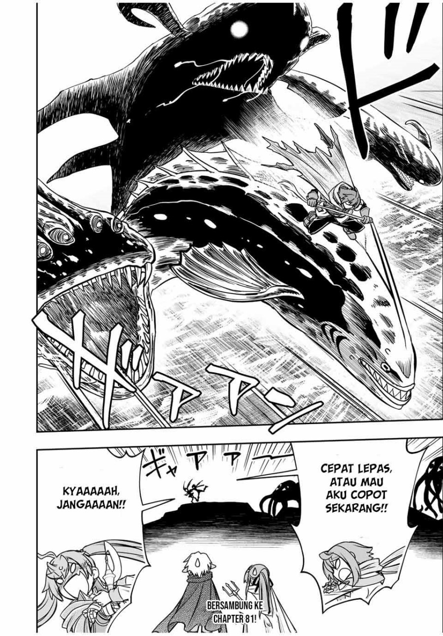 Dame Skill [Auto Mode] ga Kakuseishimashita ~Are, Guild no Scout-san, Ore wo “Iranai”-tte Itte Masendeshita?~ Chapter 80 Gambar 21