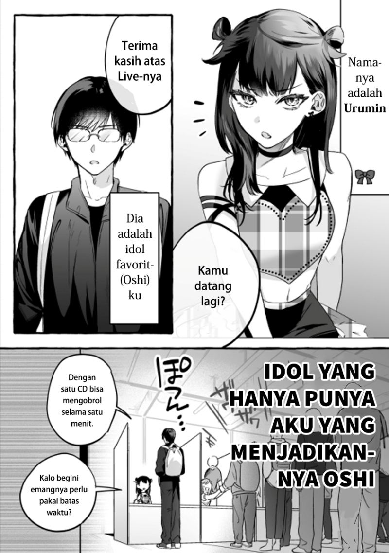 Damedol to Sekai ni Hitori Dake no Fan Chapter 01 Gambar 1