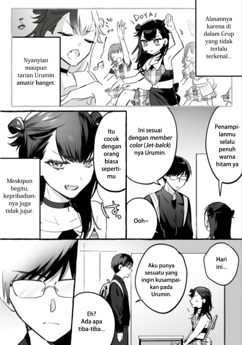 Damedol to Sekai ni Hitori Dake no Fan Chapter 01 Gambar 2