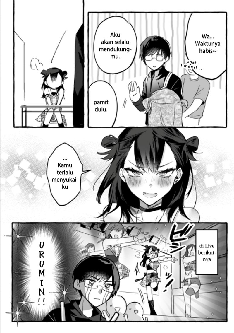 Damedol to Sekai ni Hitori Dake no Fan Chapter 01 Gambar 5