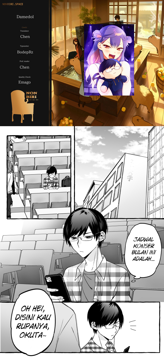 Damedol to Sekai ni Hitori Dake no Fan Chapter 07 Gambar 1