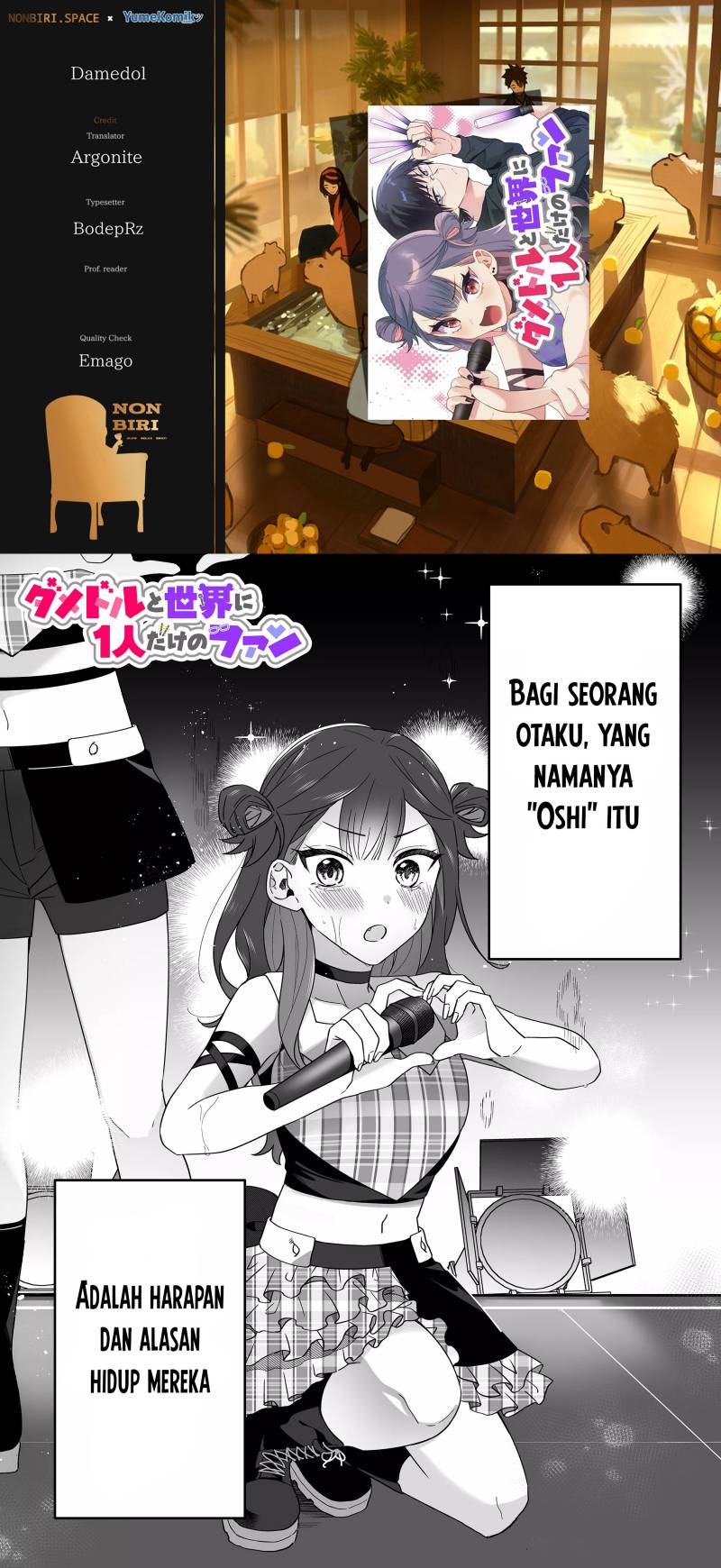 Damedol to Sekai ni Hitori Dake no Fan (Serialization) Chapter 03 Gambar 1