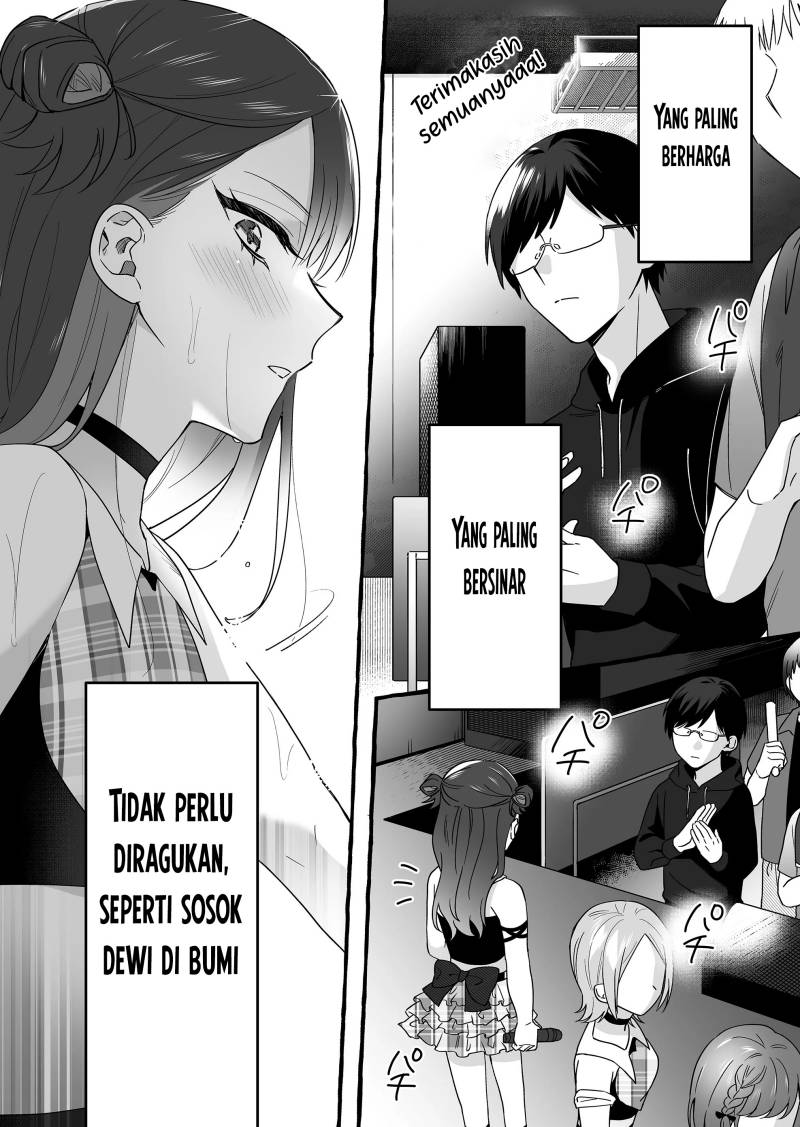 Damedol to Sekai ni Hitori Dake no Fan (Serialization) Chapter 03 Gambar 2