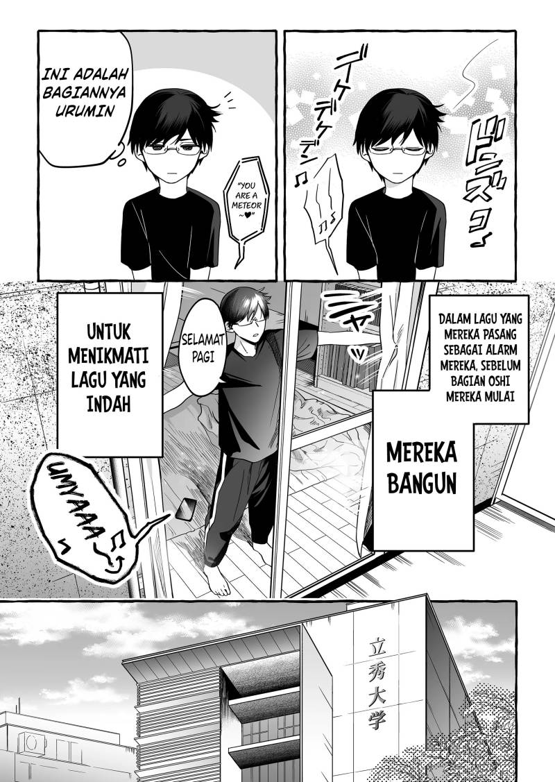 Damedol to Sekai ni Hitori Dake no Fan (Serialization) Chapter 06 Gambar 2