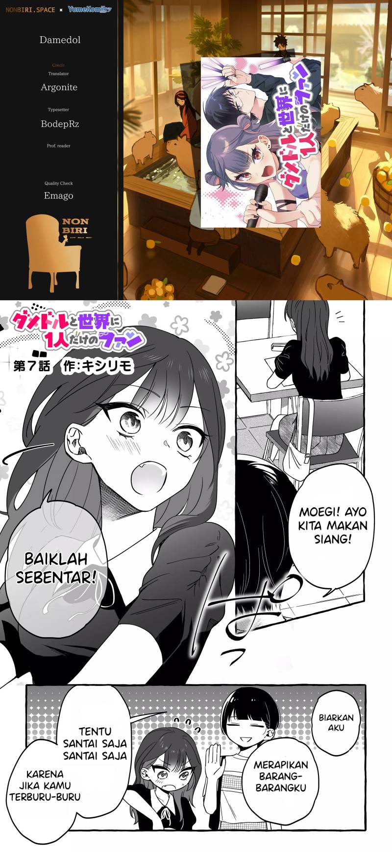 Damedol to Sekai ni Hitori Dake no Fan (Serialization) Chapter 07 Gambar 1