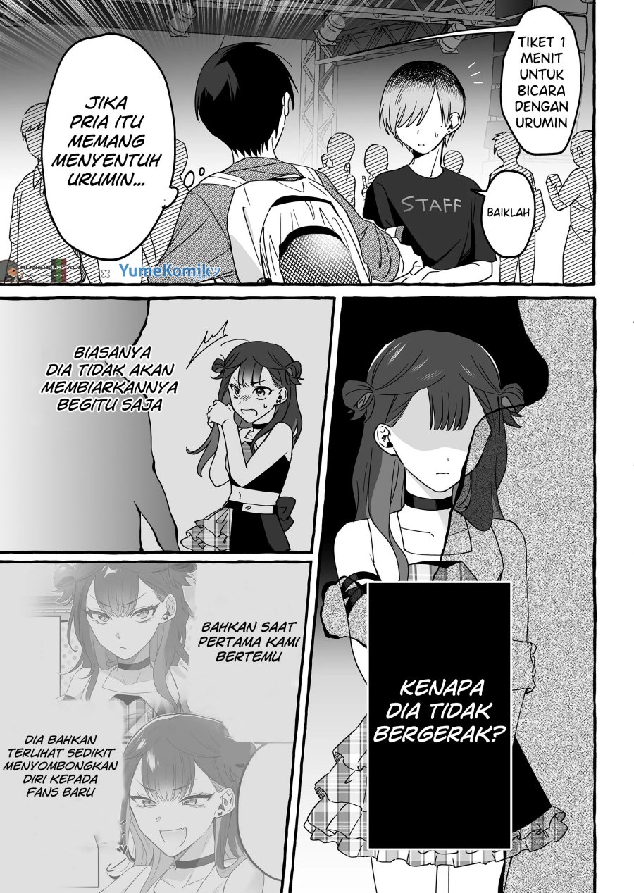 Damedol to Sekai ni Hitori Dake no Fan (Serialization) Chapter 09 Gambar 6