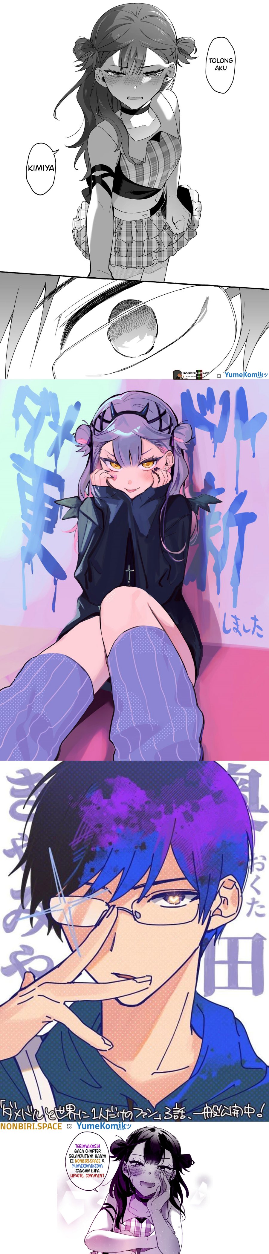 Damedol to Sekai ni Hitori Dake no Fan (Serialization) Chapter 09 Gambar 18