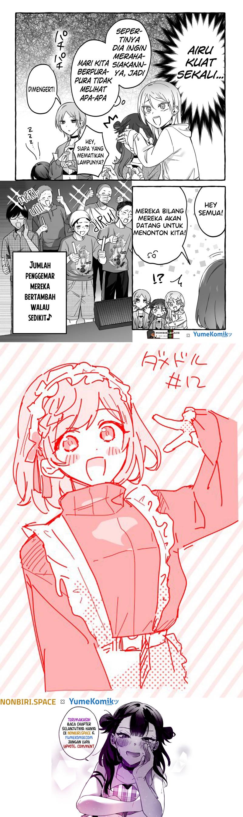 Damedol to Sekai ni Hitori Dake no Fan (Serialization) Chapter 12 Gambar 15