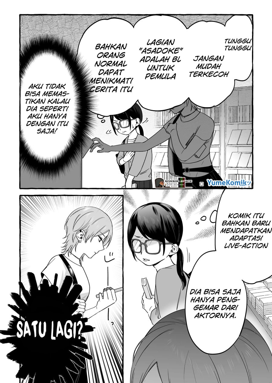 Damedol to Sekai ni Hitori Dake no Fan (Serialization) Chapter 13 Gambar 8