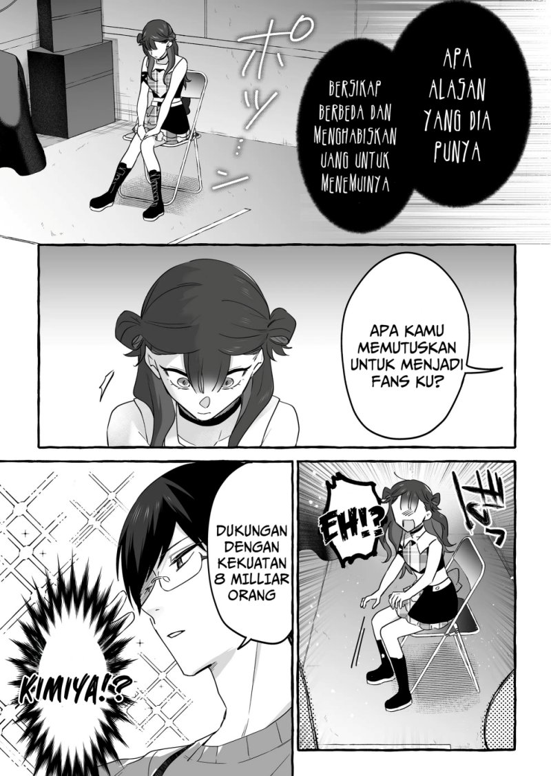 Damedol to Sekai ni Hitori Dake no Fan (Serialization) Chapter 18 Gambar 17