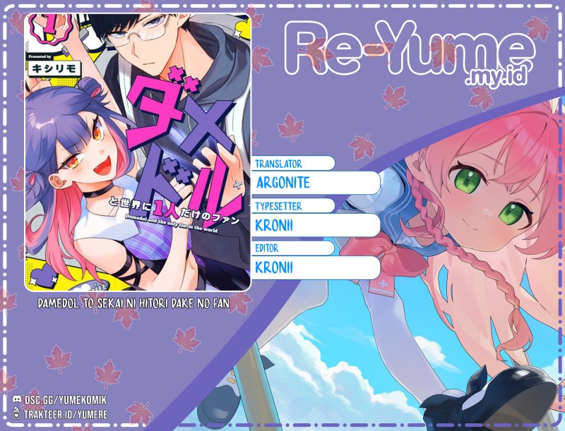 Damedol to Sekai ni Hitori Dake no Fan (Serialization) Chapter 19 Gambar 1
