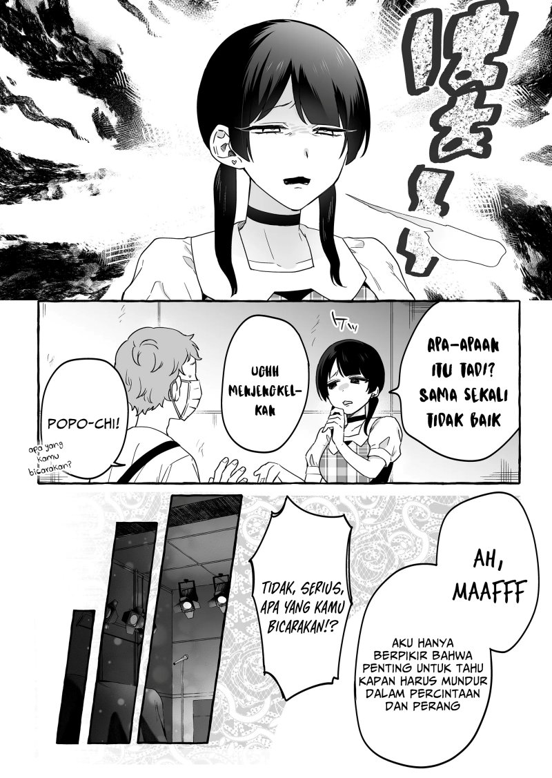 Damedol to Sekai ni Hitori Dake no Fan (Serialization) Chapter 19 Gambar 5