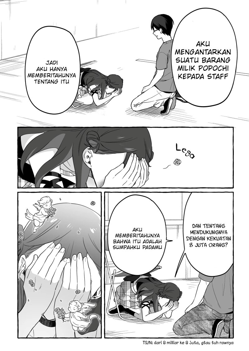 Damedol to Sekai ni Hitori Dake no Fan (Serialization) Chapter 19 Gambar 9
