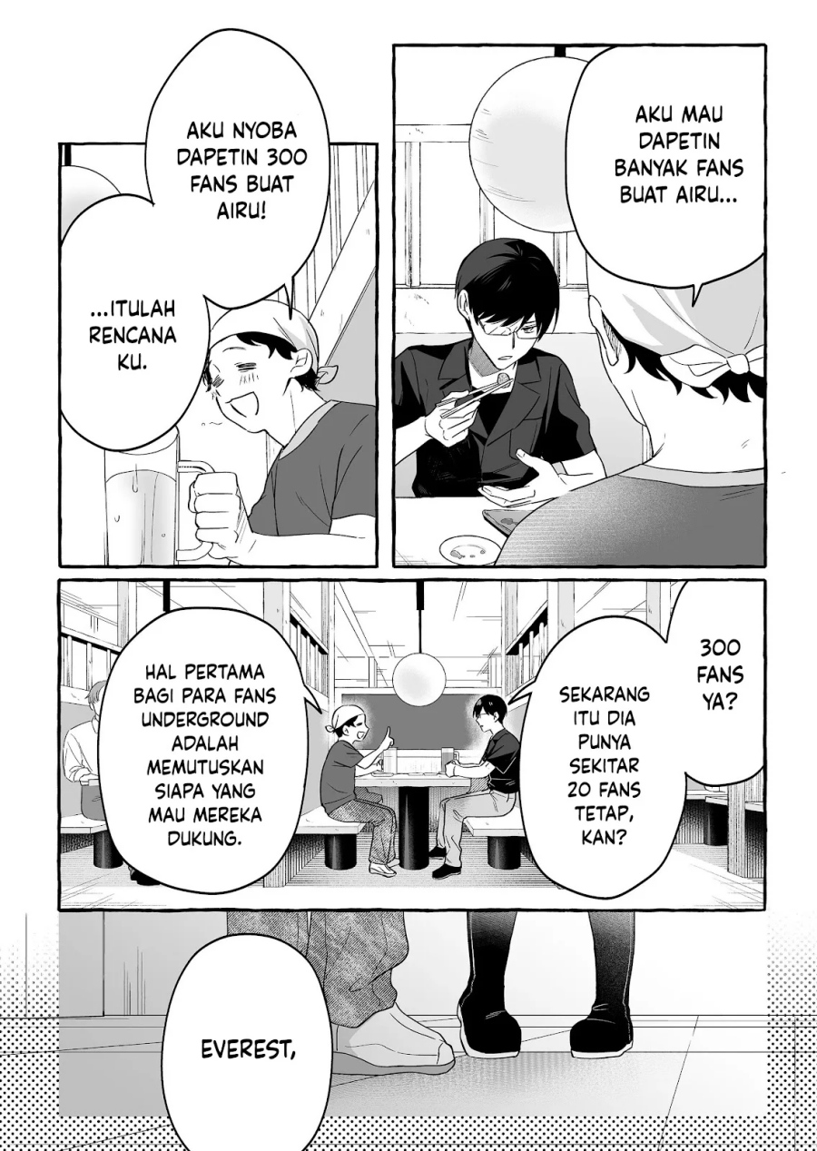 Damedol to Sekai ni Hitori Dake no Fan (Serialization) Chapter 23 Gambar 13
