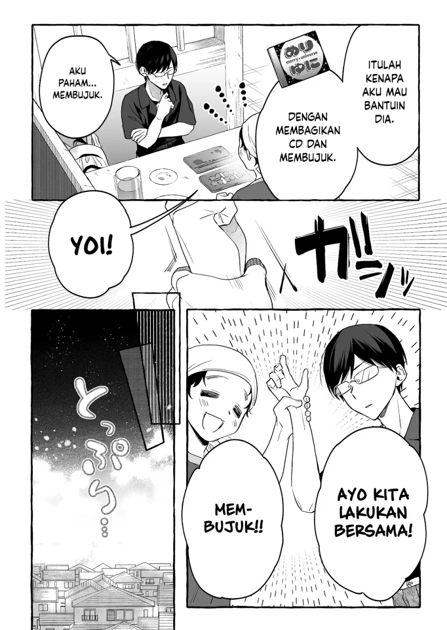Damedol to Sekai ni Hitori Dake no Fan (Serialization) Chapter 23 Gambar 15