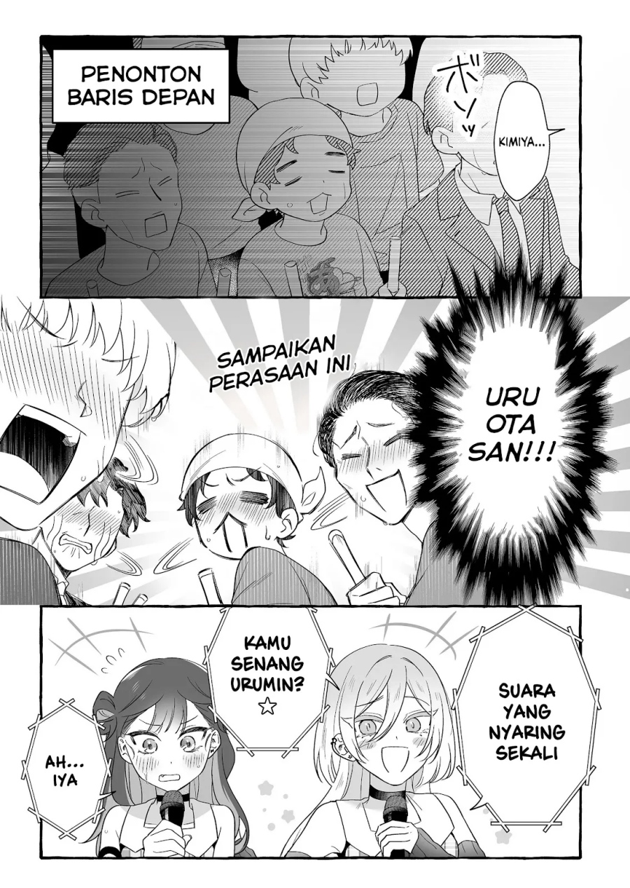 Damedol to Sekai ni Hitori Dake no Fan (Serialization) Chapter 25 Gambar 18